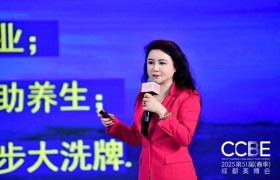 点石成精万雪在特别美势第15季进行了主题演讲