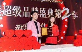 科普来了！什么是正品的体雕针？