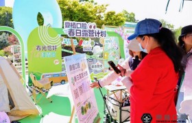鼎植口腔春日露营圆满落幕，跨界联动带你乐享生活好滋味！