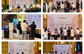 领“纤”潮流 诗意绽放——2025露韵诗新品类战略发布会即将开启