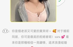 520一夜爆火！喋喋不休app：全球首款大模型防渣真人社交应用重磅上线