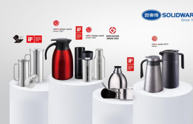 14项国际设计大奖加冕，彰显思乐得创新实力