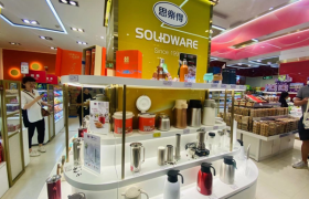 思乐得保温杯借力“绿色消费”热潮，加速内销市场布局