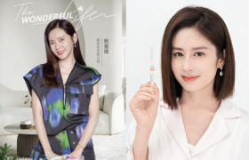 NEUE速妆精华：科技养肤，开启健康肌肤新纪元