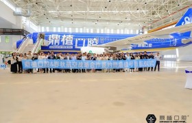 破云问「鼎」| 鼎植口腔携手春秋航空共绘健康出行新蓝图