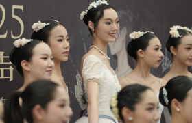 2025悦—稀有心声｜系列专场慈善舞会