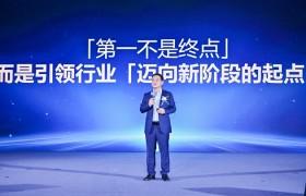 格之格崛起范本:打印耗材行业背后的博弈