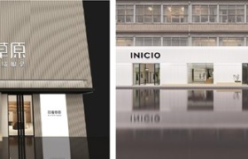 印象草原羊绒溯源之旅100小时连播，抖音服饰榜C位出圈