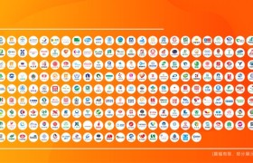 2025健康产业大会订货会：破局内卷，亿级订单+底价抢红利