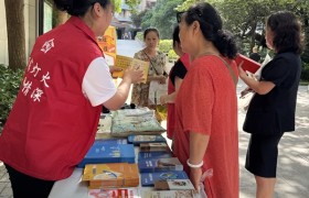 坚守“金融为民”初心 鼎和保险多措并举开展2025年金融教育宣传周活动