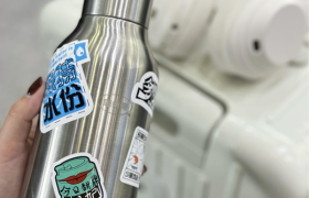 小红书马路生活节来啦！背上思乐得乐跃瓶，压马路才够味