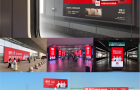 鹏鸿茶香板破圈，以技术迭代重构品牌向上基因