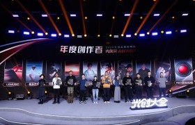 2025光创大会成功举办，创作者分享蜕变之路