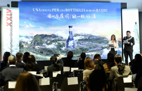 与世界级酒庄同行 郎酒在意大利开启“中国郎·礼遇世界”活动