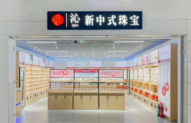 沁珠宝：以文化铸魂，以品质立本，开启新中式珠宝新篇章