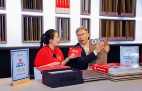 板材行业迎来技术军备赛，鹏鸿全效抗菌茶香板以科技领航变革