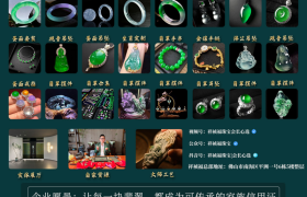 玉启新程，匠传文脉！《琢玉成器》南派玉雕展开幕，祥祯福张扬会长携精品受邀出席