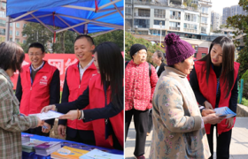 金融知识进乡村 守护安心消费 鼎和保险贵州分公司开展2026年“3·15 集中宣传活动