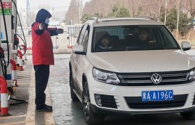 中国石化黑龙江绥化石油开展“零违规”大家谈活动（二）