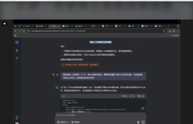 AI重塑人力资源未来：智面玄赏创始人李男深度对话央企诚通人力