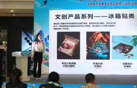 “春山花烂漫 灼灼盼君来”沈阳都市圈春季旅游主题推介活动在沈火爆启幕