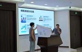 智面玄赏全国巡讲重庆站首日回顾：AI时代职业突围进行时