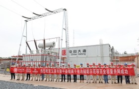 新景水电公司：破局共享储能新业态，书写绿色能源新篇章