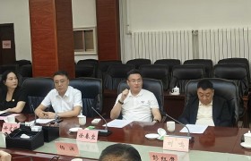 星光文化科技集团与大方县签约10亿合作 共推全域旅游升级