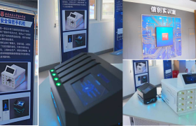 “界域玉琮” 保密手机柜全新亮相：破解信息安全困局，重构隐私防护新生态