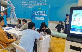 “智面玄赏”携AI暖科技入场 为残疾人就业点亮希望之光