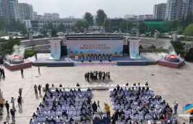 太谷区乡村e镇“2025数商兴农暨九九网购节电商促销费活动”