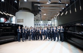 克蒂汽车｜2025广州车展圆满收官