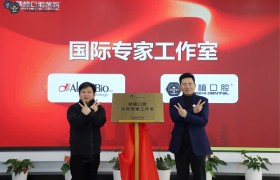 宁波附近种牙医院推荐哪家-宁波鼎植口腔中德专家亲诊-守护甬城市民口腔健康