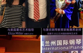 博利朗特换帅！从甘肃第一到国际视野