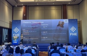 FHE2026先导会落幕 | OSTELUX全国首发，破亚洲人骨健康吸收难题