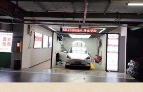 沐邻风：以共享模式重塑汽车清洁赛道，引领社区服务新浪潮