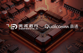 元戎启行携高通8650量产上车，助力超头部车企新车首搭“车位到车位”