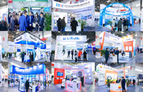 2026国际工程建设博览会 —2026第六届国际工程建设供应链博览会