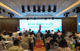 “天下大同 世界大港 心之向往” 曹妃甸区文旅资源暨唐山市滨海休闲旅游宣传活动圆满举行