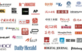 请查收！2026中国设计智造大奖（DIA）参赛指南，总奖金600万