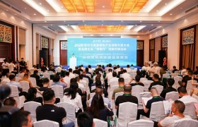 鹏鸿板材再获两项国字号荣誉，用品质赢得三代人信赖