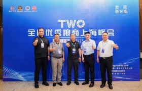 百亿地标牵手上海粮人学堂：泰来大米完成全国渠道“关键一签”