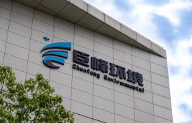 2026上海日常保洁公司推荐：10家值得关注的实力服务商