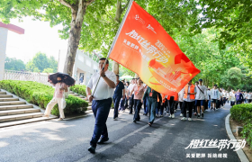体重管理 医者先行——橙红丝带全国公益行动新乡站成功举办