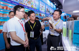 2026福建漳州（龙海）食品博览会盛大启幕