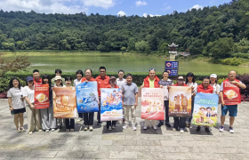 鼎和财险贵州分公司开展保险公众宣传健步走活动