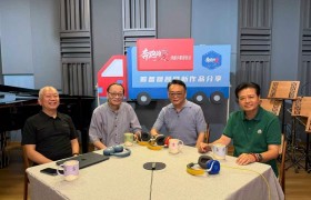 接力关爱，嘉宾张树荣夏枫金兆钧现场分享“快递小歌”新作品