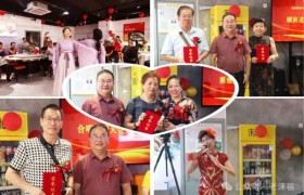 热烈祝贺老涞福集团旗下餐饮连锁品牌 食茂天颛桥店隆重开业