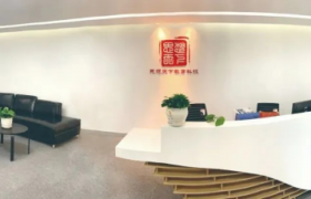 思想天下·湖湘人才培训网全力落实湖南事业单位培训