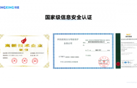 有哪些业财一体化的跨境ERP能有效解决合规难题？